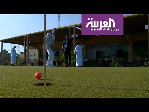 لعبة الغولف تدخل ضمن اهتمامات السعوديين