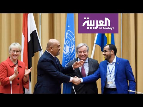 شاهد تبادل 1420 أسير بين الشرعية وميليشيات الحوثي