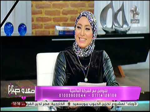 أولى حلقات قعدة صبايا على فضائية المحور المصرية