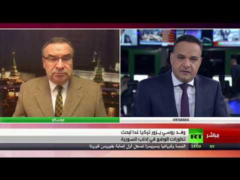 الجيش السوري يسيطر على كفر نبل في ريف إدلب