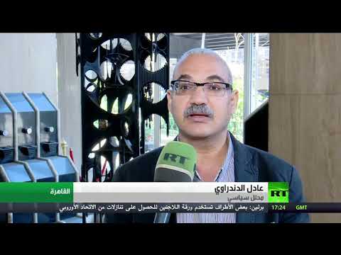 مصـر تدعو إثيوبيا إلى الامتناع عن ملء خزان سـد النهضة دون التوصل لاتفاق