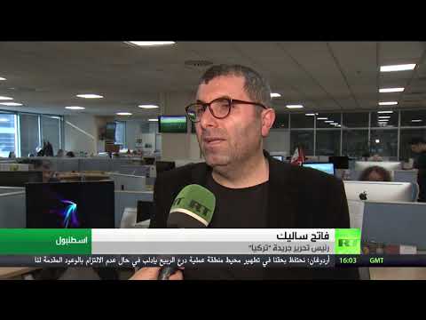 أردوغان يُعلن أنهم خسروا 59 جنديًّا في سورية خلال شهر شباط
