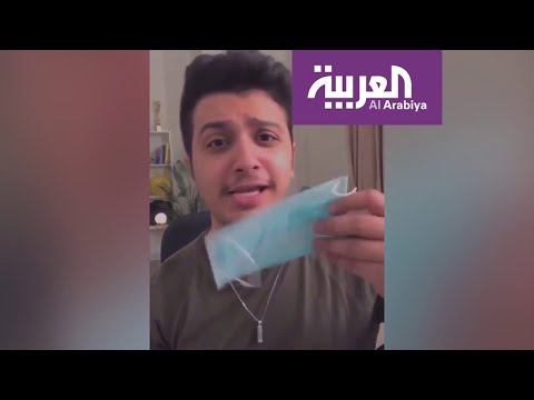 نسخة جديدة من أغنية هلا بالخميس في زمن كورونا