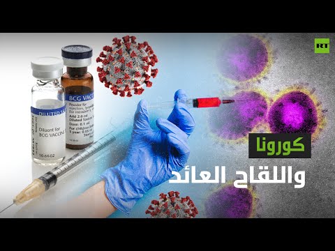 عالم قصير البصر يكتشف عالما على مدّ النظر