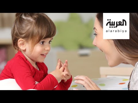 كيف نتعامل مع تأخر النطق عند الطفل