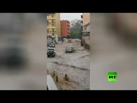 الفيضانات تجتاح كورسيكا الفرنسية وتُحاصر الأشخاص داخل  سيارتهم