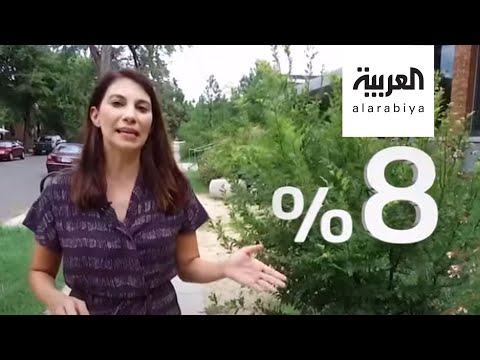 التعليم في مدارس واشنطن العاصمة العام المقبل عن  بُعد