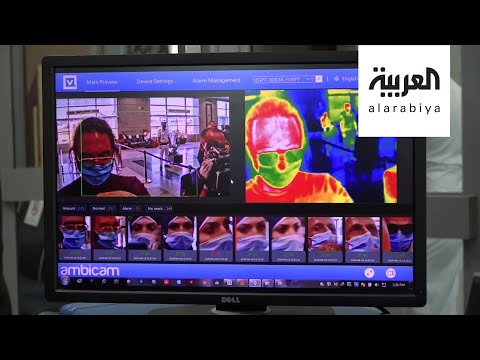 مصر تفتح 3 محافظات ساحلية لاستقبال السياحة  الدولية