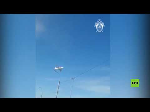 شاهد طائرة روسية تخرج عن المدرج أثناء هبوط اضطراري  في مطار نوفوسيبيرسك