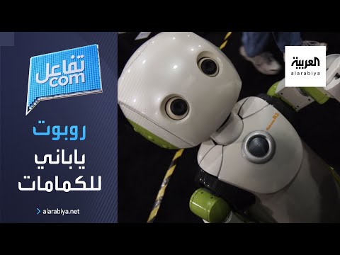 روبوت ياباني للكمامات يظهر في أحد متاجر مدينة كيوتو