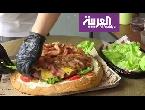 باحثون أميركيون يحذرون  من تناول الطعام باليد